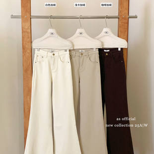 AS OFFICIAL-冬季新款时尚复合澳绒微喇修身显瘦牛仔裤50233