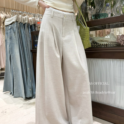 AS OFFICIAL-一条爆好卖早春的松弛劳模·百搭阔腿西裤休闲裤2638