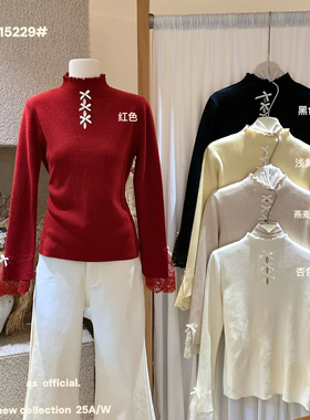 AS OFFICIAL-冬季新款修身显瘦蝴蝶结镂空打底针织衫15229