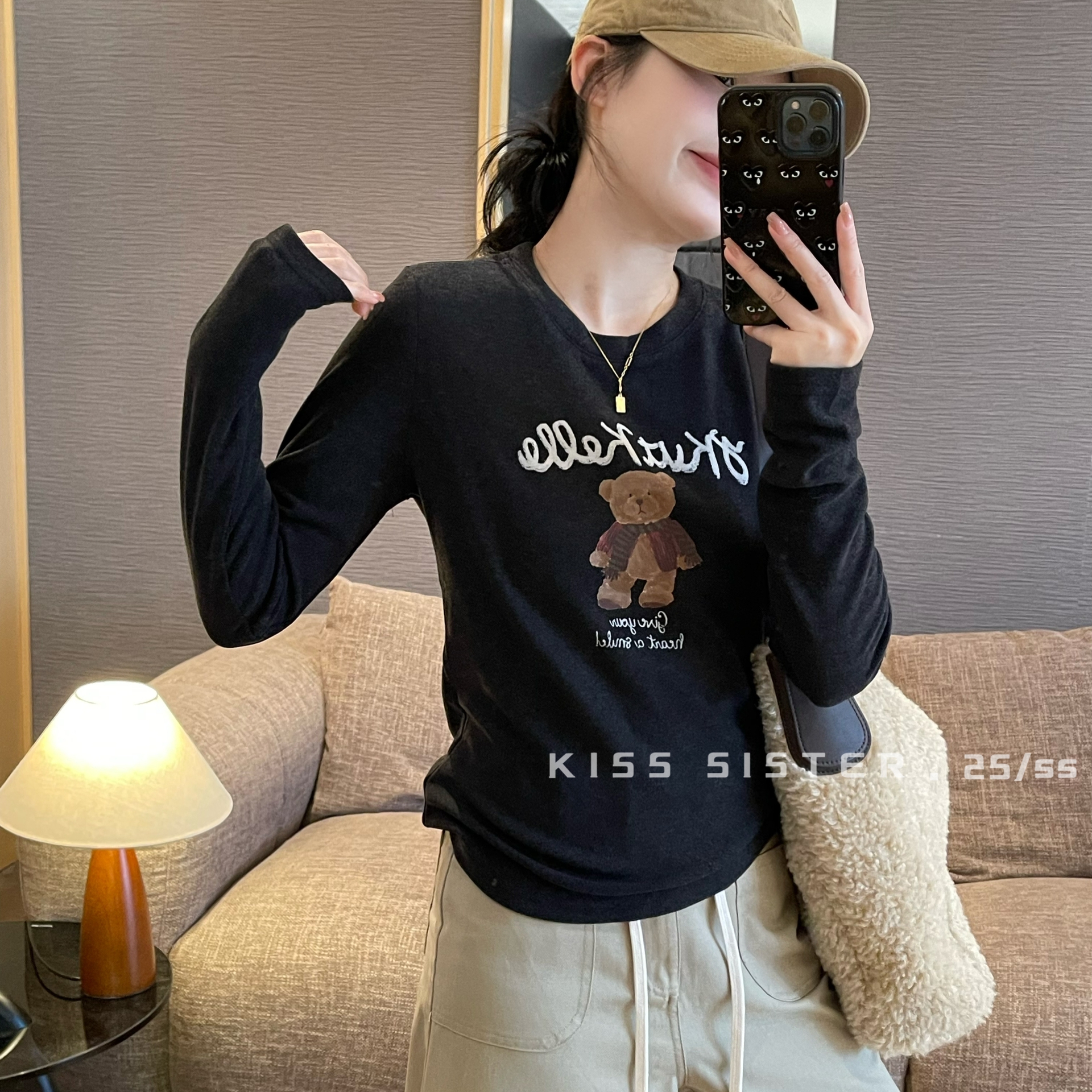 KISS SISTER-百搭显瘦趣味小熊磨毛打底上衣休闲舒适长袖T恤A1939