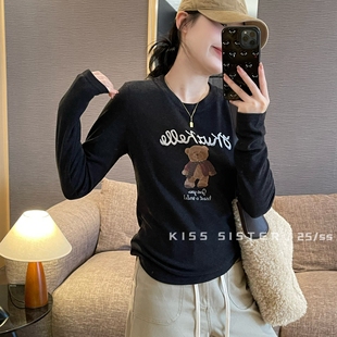 T恤A1939 百搭显瘦趣味小熊磨毛打底上衣休闲舒适长袖 KISS SISTER