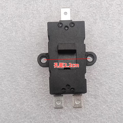 适用苏泊尔电炒锅/煎烤机档位开关/JD28D813-H/CJ24A821/CJ28A813