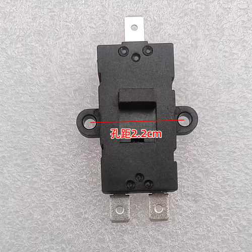 适用苏泊尔电炒锅/煎烤机档位开关/JD28D813-H/CJ24A821/CJ28A813