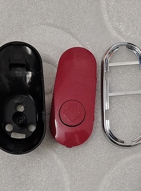 九阳电压力锅配件JYY-50C1/60C1/50C2/50C3把手组件开盖手柄50C10