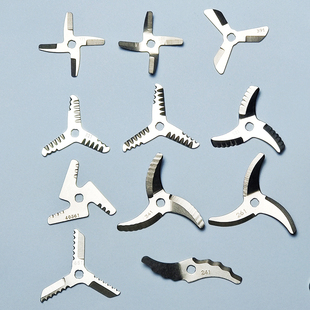 适用九阳豆浆机刀片三页四叶DJ13B-DJ12B/配件刀片大全