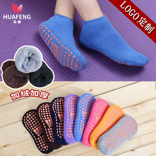 蹦床成人冬保暖地板袜加厚毛圈袜