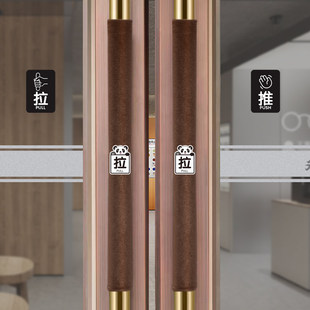 新款门把手保护套玻璃门拉手套防滑防撞防静电加厚保暖门把手套