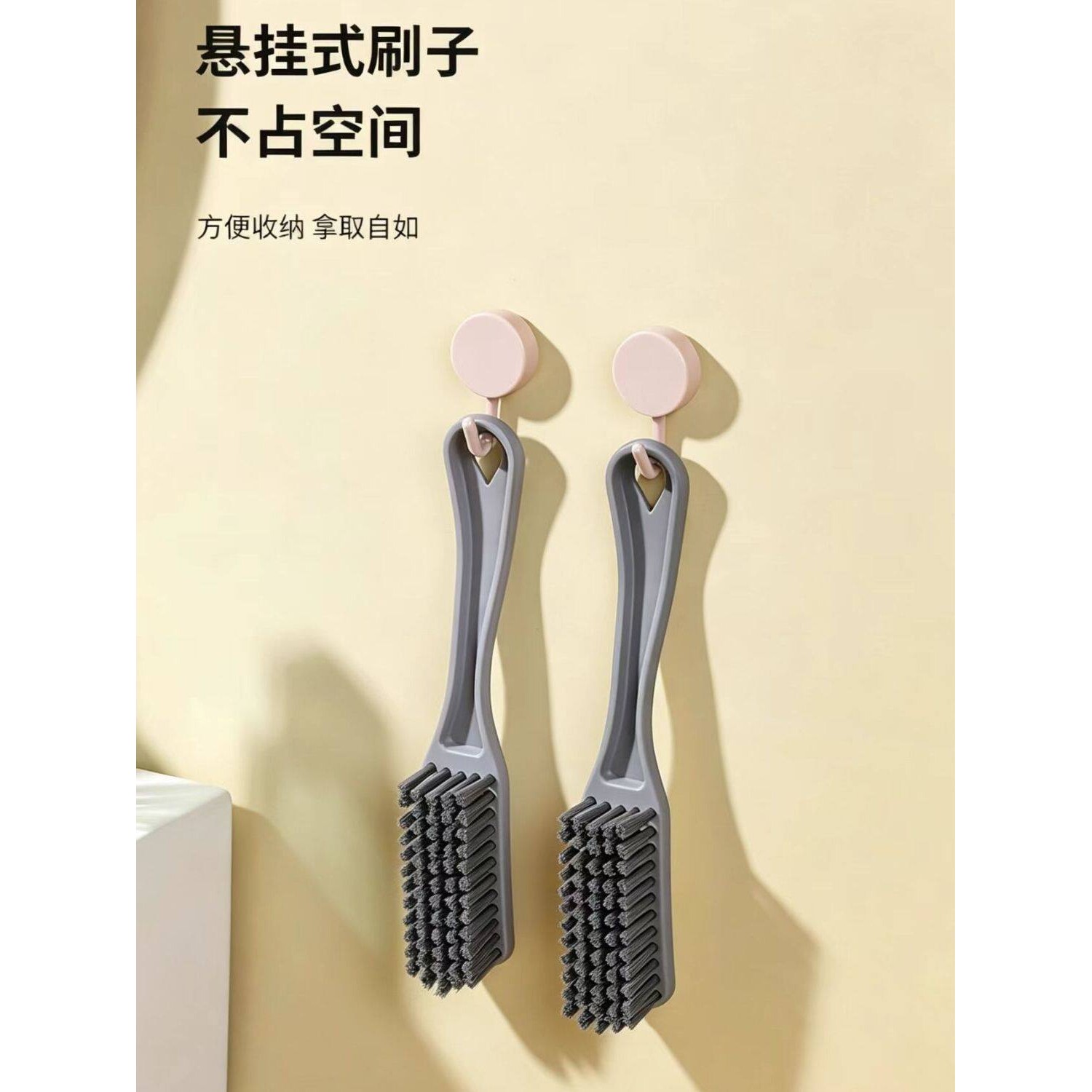 加厚款鞋刷子硬毛硬刷长柄刷家用宿舍专用塑料清洁刷洗衣刷子