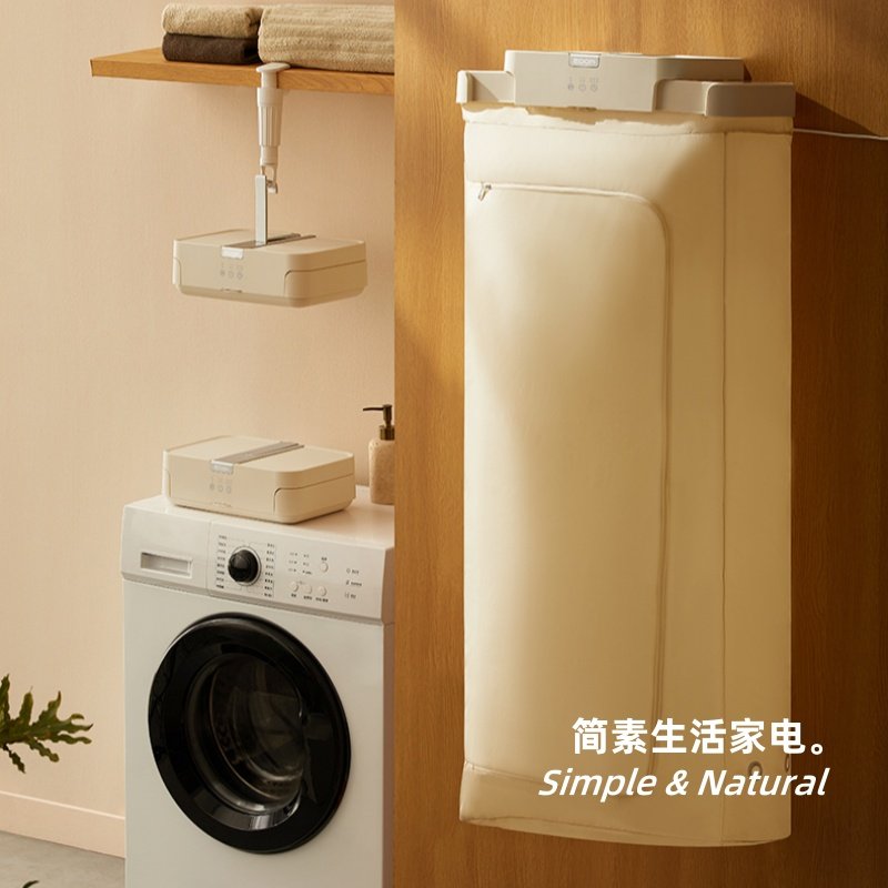 爱登edon多功能烘干机壁挂式干衣机雨天衣服挂墙免安装热风烘干