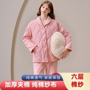 2025新款纯棉睡衣男女士秋冬季加厚全棉6层纱保暖情侣家居服套装