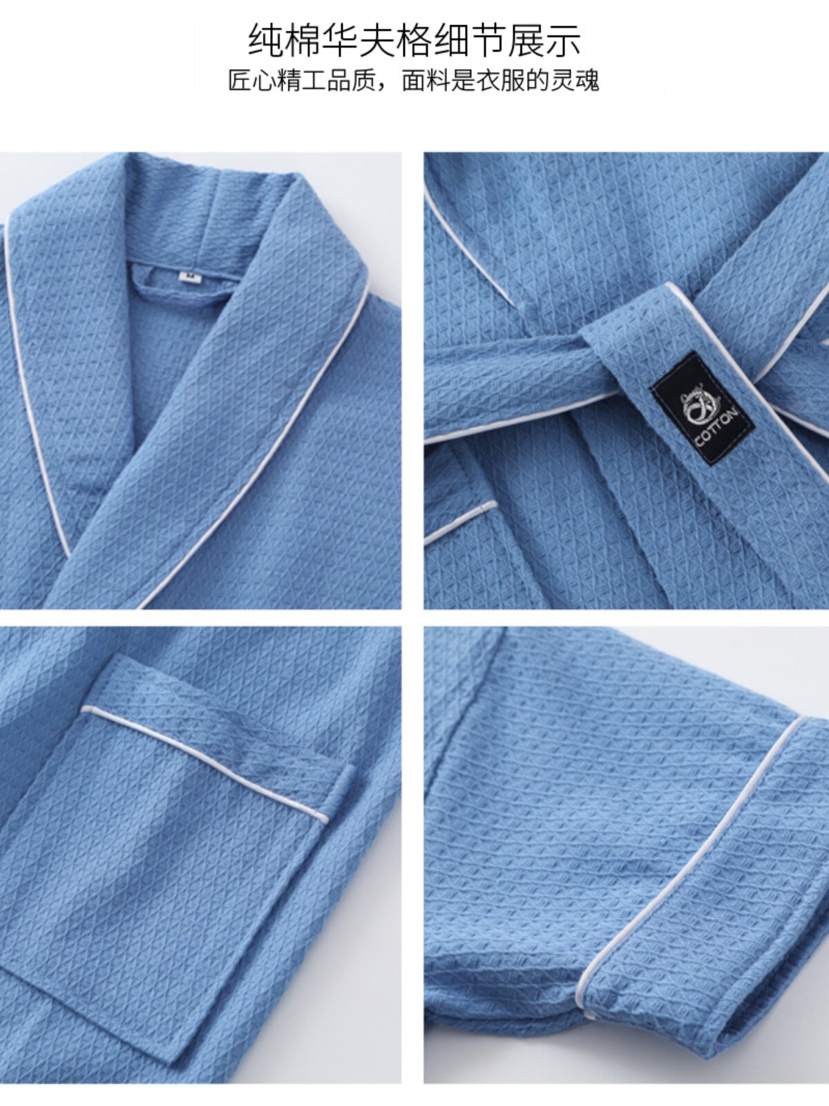 COTTON SHORT-SLEEVED BATHROBE ABSORBENT QUICK-DRYING MENS AND WOMENS SUMMER THIN DRESSING GOWNSSUMMER SWIM HOTEL ADULT BATHROBES