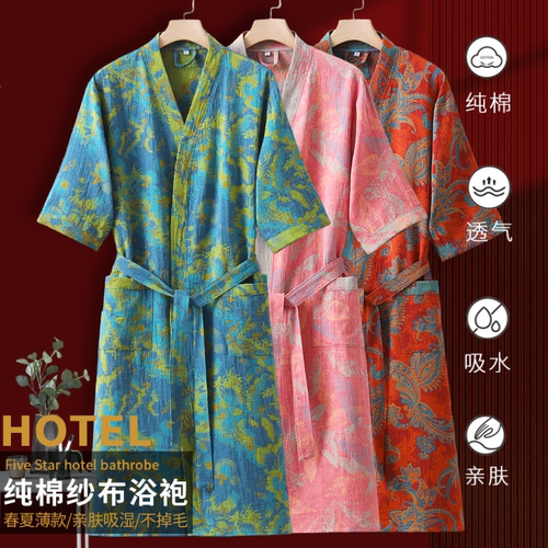 纯棉纱布浴袍女士春夏薄款吸水速干全棉四季通用夏季洗澡浴衣