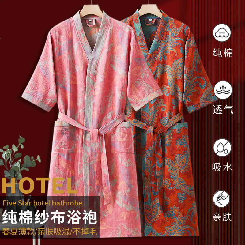 纯棉纱布浴袍女士春夏薄款吸水速干全棉四季通用夏季洗澡浴衣