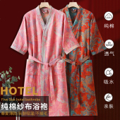 洗澡浴衣 通用夏季 纯棉纱布浴袍女士春夏薄款 吸水速干全棉四季