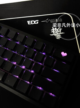 【EDG限定】Artisan剑匠EDG联名鼠标垫 剑匠 x EDG 誓 零99式现货