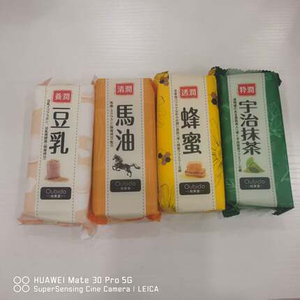 樱美堂Oubido日本进口洁面沐浴豆乳蜂蜜植物精油香皂135g恩路人