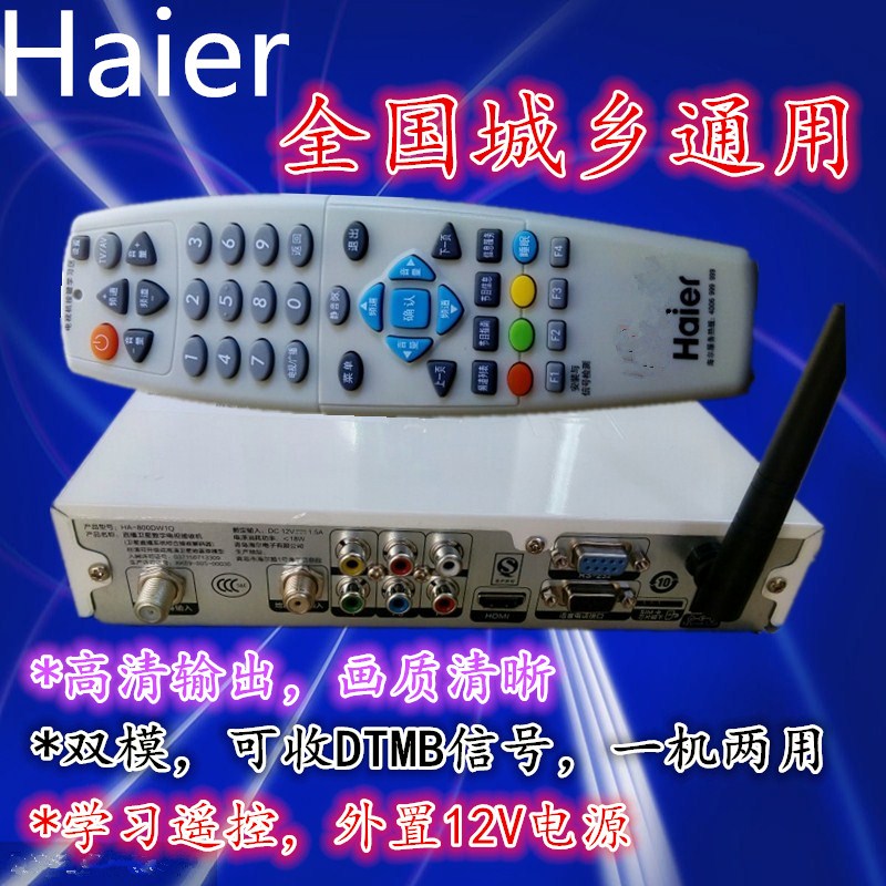 µçÊÓ½ÓÊÕÆ÷