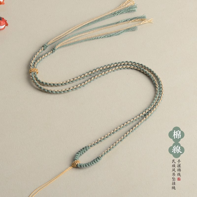 藏式手工编绳蜜蜡朱砂吊坠绳