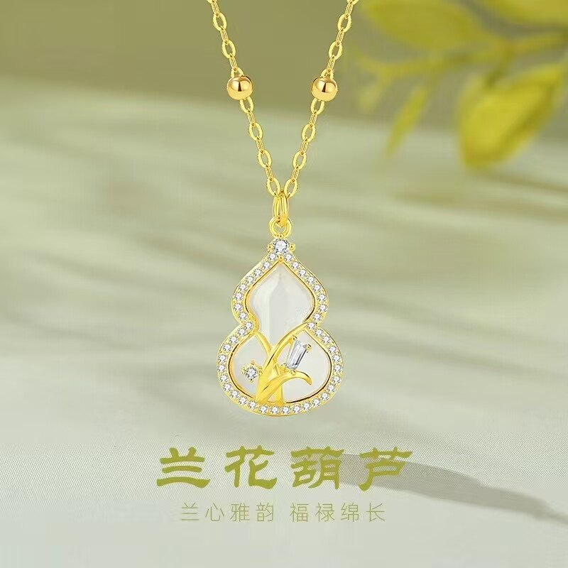 新中式白玉髓S925银葫芦项链吊坠