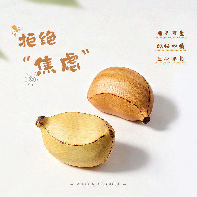手工黄杨木苹果蕉木雕摆件送礼