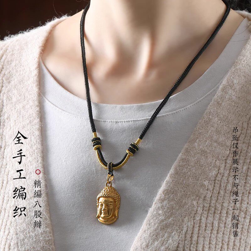 传统中式手工编织项链绳佛像吊坠复古毛衣链珠宝平安扣黄金项链绳