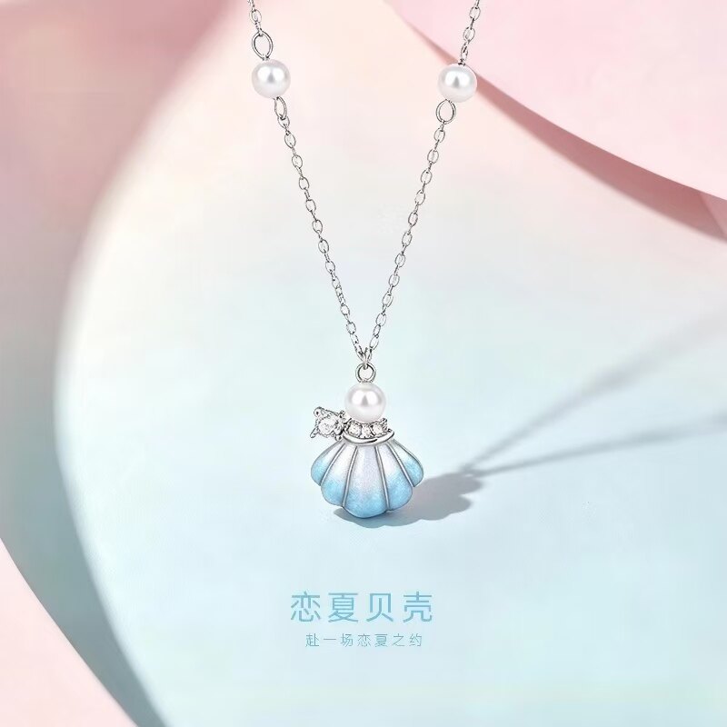 贝壳珍珠S925银珐琅渐变锁骨链
