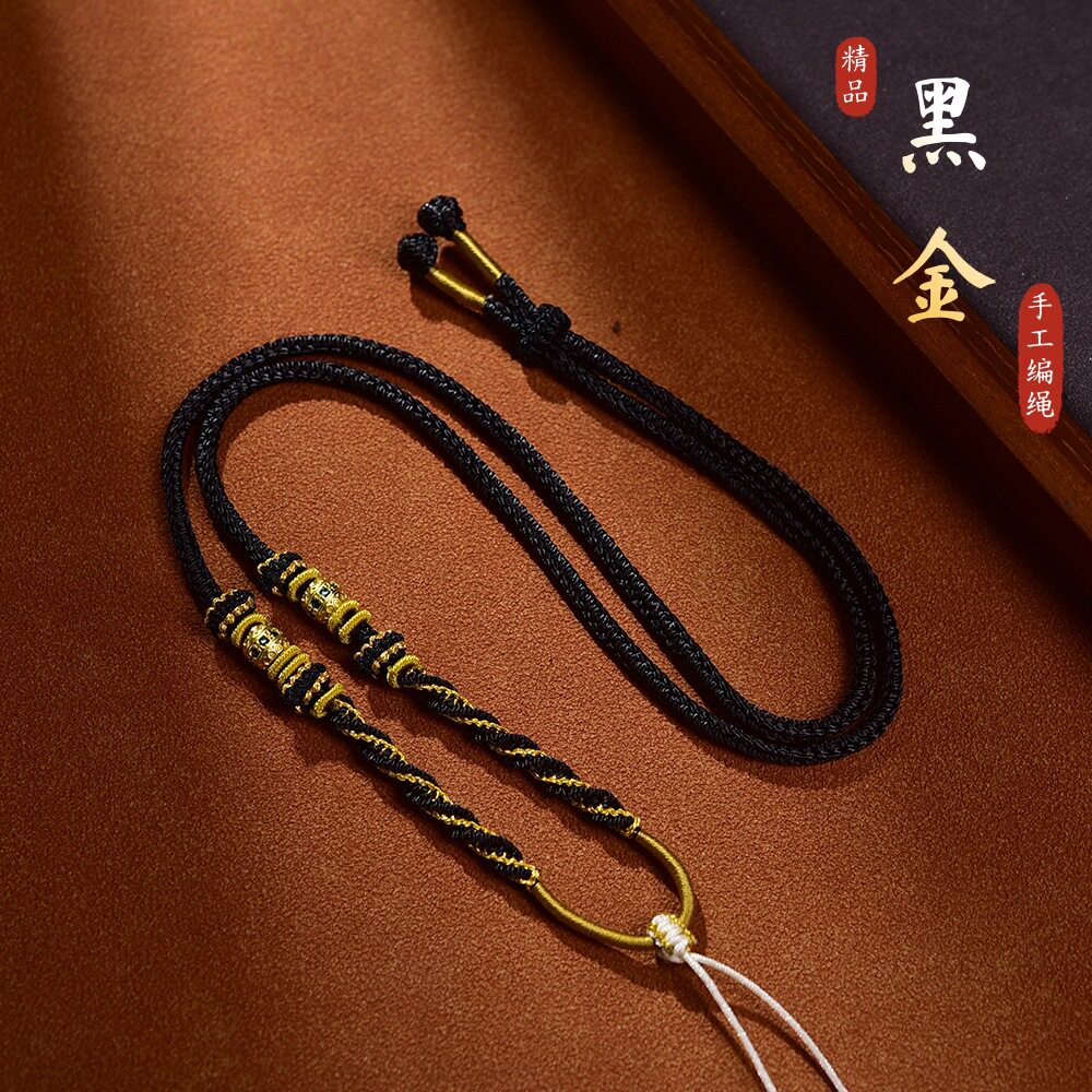 藏式手工编绳吊坠挂绳玉石配饰绳