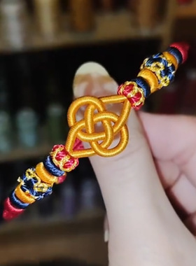 金钱结diy转运招财桃花结红手绳