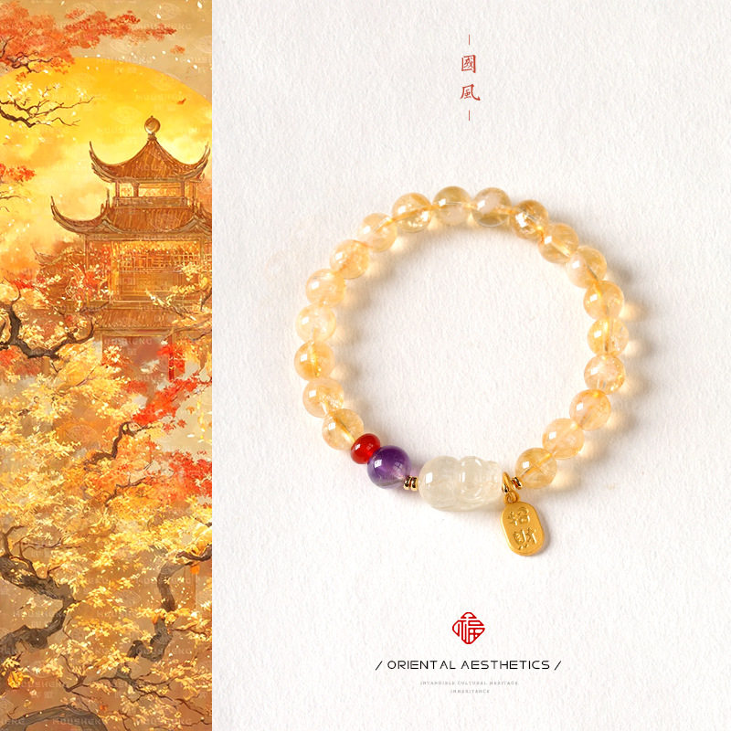 国风冰透黄塔晶手串招财转运珠柠檬黄晶貔貅简约小众水晶手链礼物,饰品/流行首饰/时尚饰品新,手饰/手串,淘宝优惠券,粉丝福利购,淘宝优惠卷