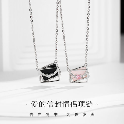 摩天轮S925情侣百搭锁骨链项链