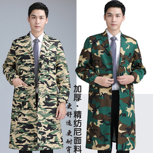 加厚宽松耐磨工作服长款上装四季