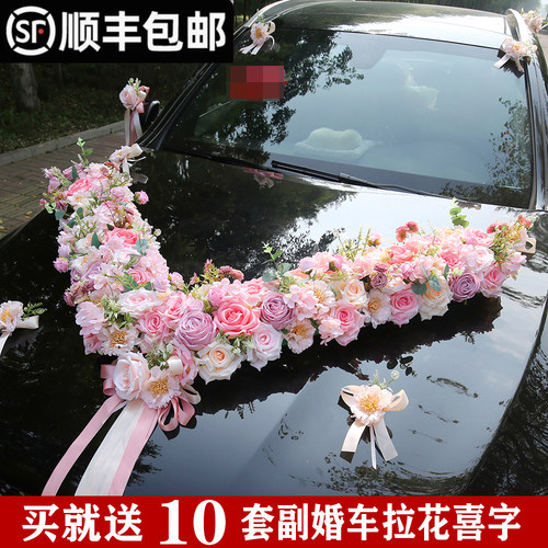 暖冷暖仿真花手工制作