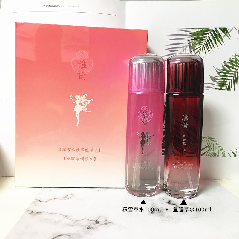淮树化妆品旗舰积雪草菩提槐树
