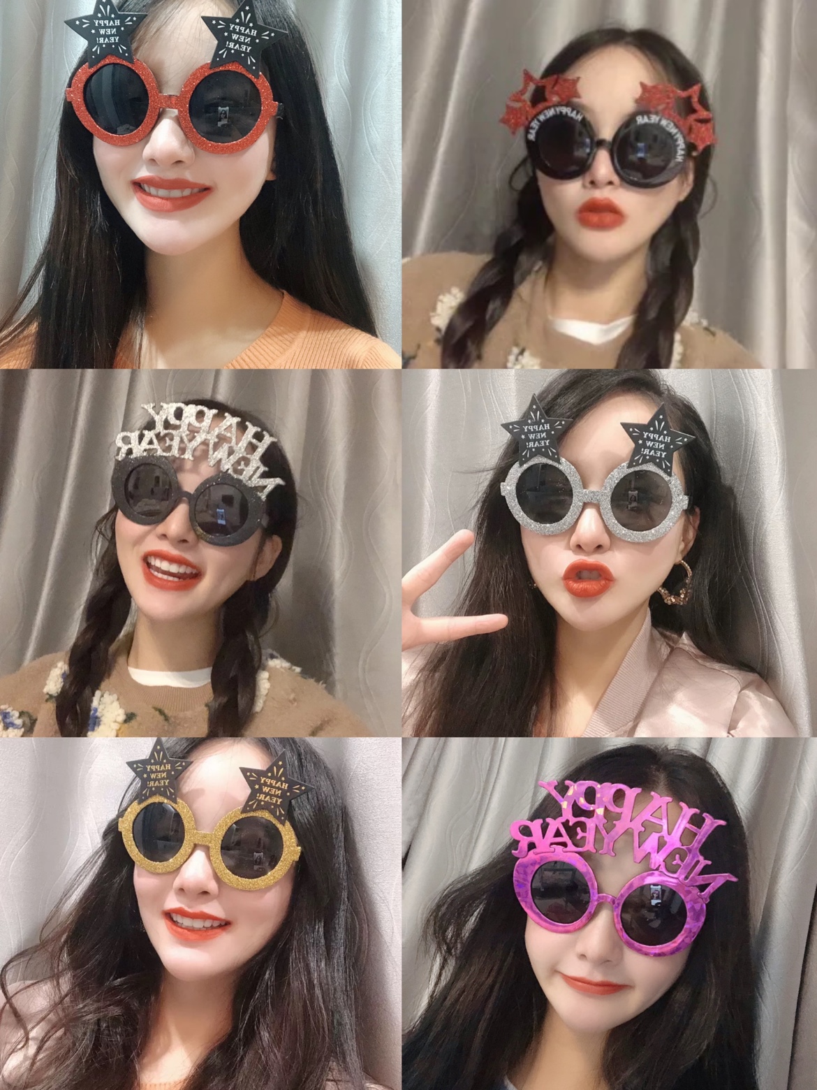 新年快乐跨年晚会happy new year舞会眼镜节日派对装扮拍照道具