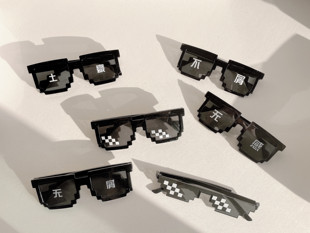 马赛克男女日本网红二次元神器动漫墨镜眼镜搞怪聚会生日道具拍照