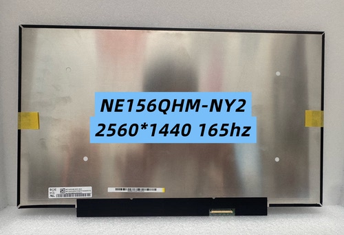 NE156QHM-NY1 NY2 NY3 NY4 NY5 NY6 2.5K 165Hz笔记本电竞屏幕