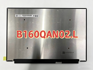 供华硕ProArt创16屏幕2022款液晶屏NE160QDM-NY7 屏幕B160QAN02.L