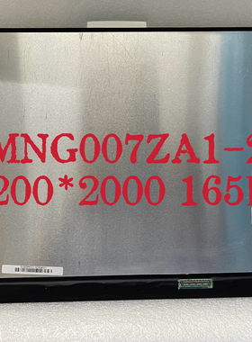 联想16p g4 IRH B160QAN04.S MNG007ZA1-2 3.2k显示屏幕