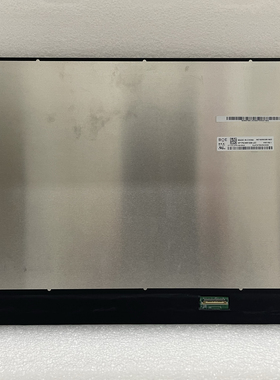 NV160WUM-N41 NE160WUM-N63  LP160WU1 SPF1 16寸 1920x1080 30针