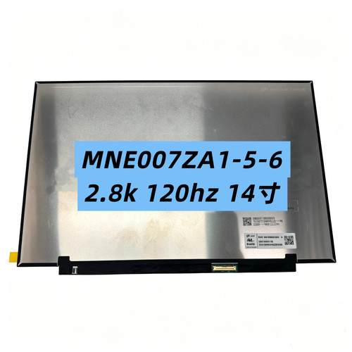 供联想小新Pro14 IAH5R ARH5R IRH8屏幕 MNE007ZA1-6 B140QAN04.H