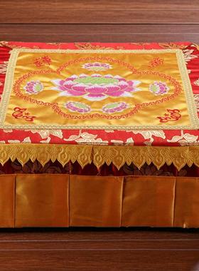 秦歌实木拜垫精绣莲花跪拜垫家用礼佛蒲团跪垫打坐垫佛具用品大全