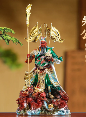树脂关公摆件家用关二爷供奉神像
