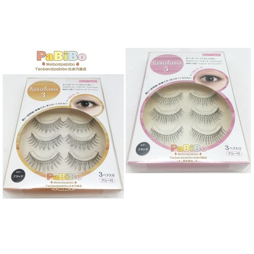 Beauty Nailer日本假睫毛fasa fasa系列1-10一盒3对 自然裸妆大眼