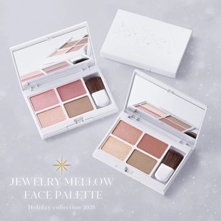 Enamor圣诞限定四色彩妆盘腮红粉+膏+高光+修容2025惠理子KAJIERI