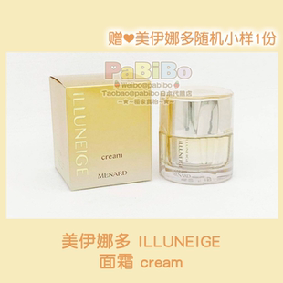 日本版美伊娜多MENARD ILLUNEIGE伊露面霜30g保湿怡露
