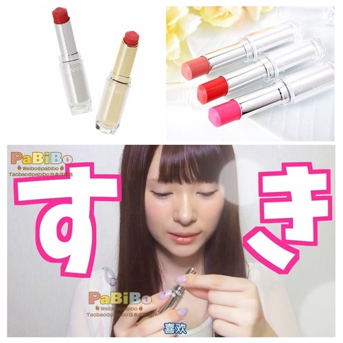 倩丽CEZANNE金管银管唇膏RD1101