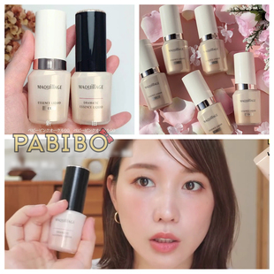 心机彩妆MAQuillAGE星魅精华粉底液细腻遮瑕持久 惠理子KAJIERI
