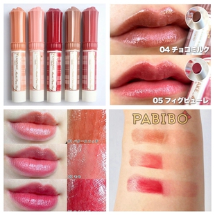 井田CANMAKE丰盈染唇膏蝴蝶结高保湿口红染色 果酱果漾水润嘟嘟唇