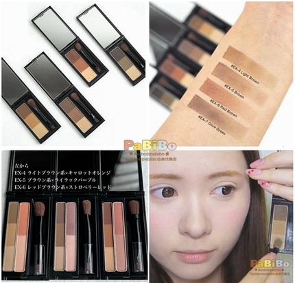 凯朵KATE造型三色/五色眉粉 立体鼻影卧蚕阴影新版3D自然新手新色