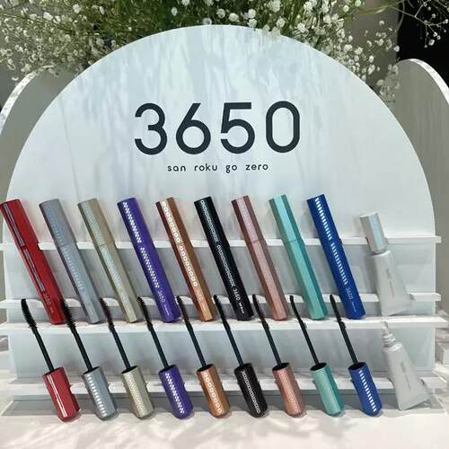 3650睫毛膏多款合集纤长浓密卷翘